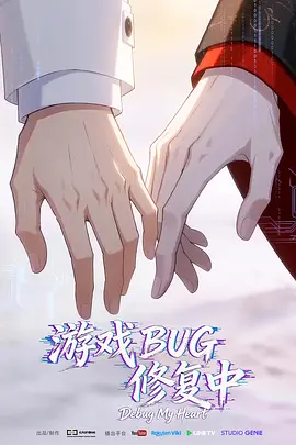 海贼王