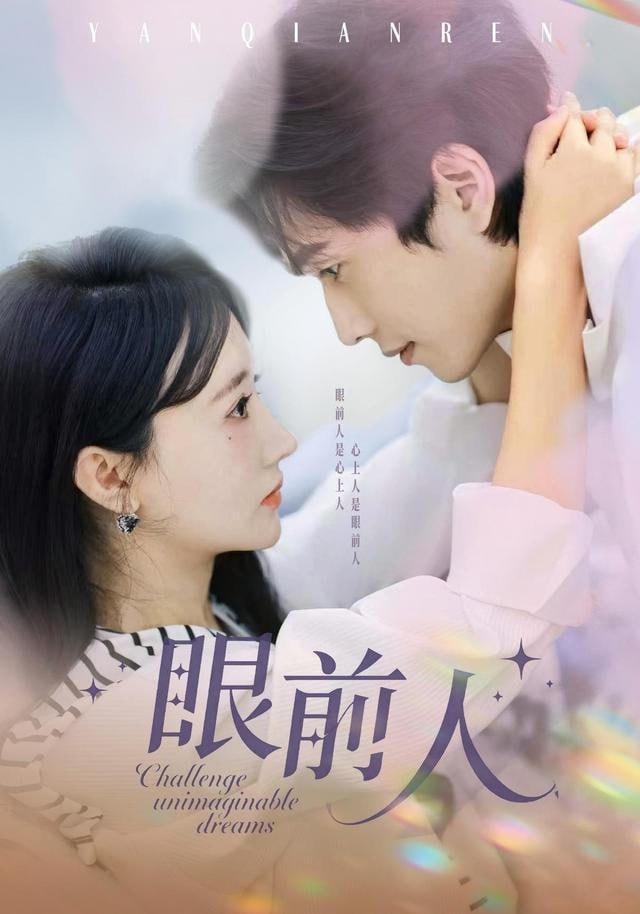 星际牛仔